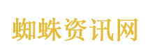 美股开盘：蔚来涨超3%